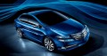 Li Nian Everus Concept : une Honda City pour la Chine