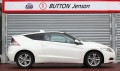 Essai Honda CR-Z : Grand Prix princier en CR-Z