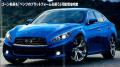 Infiniti : la nouvelle G et une compacte à Pebble Beach ?