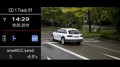 Audi : vers une communication entre voitures et feux rouges ?