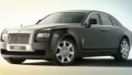 Chiffres de ventes de Rolls Royce : Rolls Royce bat des records !