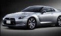La prochaine génération de Nissan GT-R aura droit à l'hybride ou à l'électrique