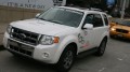 Ford : des moteurs Toshiba sur les prochains hybrides