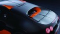 Bugatti Veyron Super Sport : 431 km/h pour la Bugatti Veyron