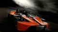 Abarth Roadster : un châssis de KTM X-Bow ?