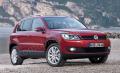 VW Tiguan restylée : Le futur Tiguan à toute vapeur