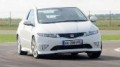 La Honda Civic Type R s'arrête là