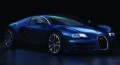 Bugatti Veyron Super Sport