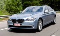 Essai BMW ActiveHybrid 7