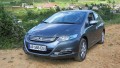 Essai Honda Insight Exécutive Navi Cuir