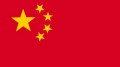 Chine : les ventes augmentent de 55.7%