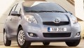La Yaris hybride sera fabriquée en France