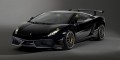 Lamborghini Gallardo LP570-4 Blancpain Edition