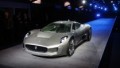 Jaguar C-X75 Concept