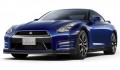 Nissan GT-R : C'est déjà Noël
