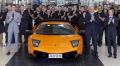 Lamborghini Murcielago : Dernière ovation