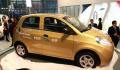 Chery a lancé la version électrique de sa M1