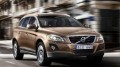 La détection piétons disponible sur le Volvo XC60