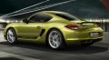 Nouveau Cayman R