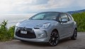 Essai Citroën DS3 1.6 THP : La révolution française !