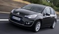 Citroën C3/DS3 : le couple passe au micro-hybride !