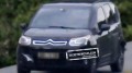 Citroën C3 Picasso restylé : première image !