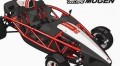 Ariel : Une Atom à moteur Mugen en préparation