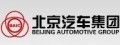 Pininfarina va-t-il devenir chinois ?