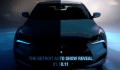 Futur Hyundai Veloster : mises en bouche