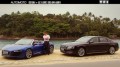 Emission Automoto : Peugeot 207 Envy, Audi R8 et A8, Citroën DS3 R3