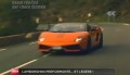 Emission Turbo : Lamborghini, Ford Kuga...