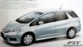 Honda Fit Shuttle : 1ères photos d'une variante break de la Jazz