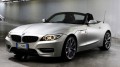 BMW Z4 : bientôt un quatre-cylindres turbo ?