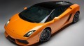 Lamborghini Gallardo LP 560-4 Bicolore