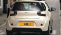 Aston Martin Cygnet : les tarifs