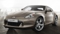 La Nissan 370Z se met à jour pour Rétromobile