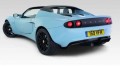 Lotus Elise Club Racer : poids minimum, plaisir maximum