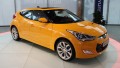 Hyundai Veloster : la présentation vidéo en avant-première. Sympathique