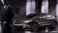 Citroën DS4 Purple