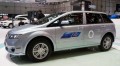 BYD débarque en Europe en 2012