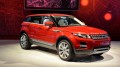 Range Rover Evoque : les tarifs