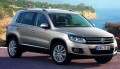 Volkswagen Tiguan, la nouvelle génération arrive