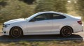 Mercedes C63 AMG Coupé : Un baryton sous le capot !