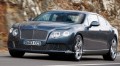 Bentley Continental Tourer : La famille s'agrandit