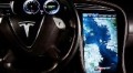 L'Internet en voiture reste à inventer