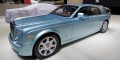 Rolls-Royce Phantom 102EX