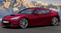Subaru Coupé : Le retour de la voiture-plaisir !