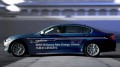 BMW Brilliance Série 5 Plug-in Hybrid
