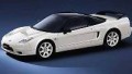 Une motorisation hybride pour la future Honda NSX