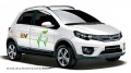 La Great Wall Voleex C20R-EV lancée cette année